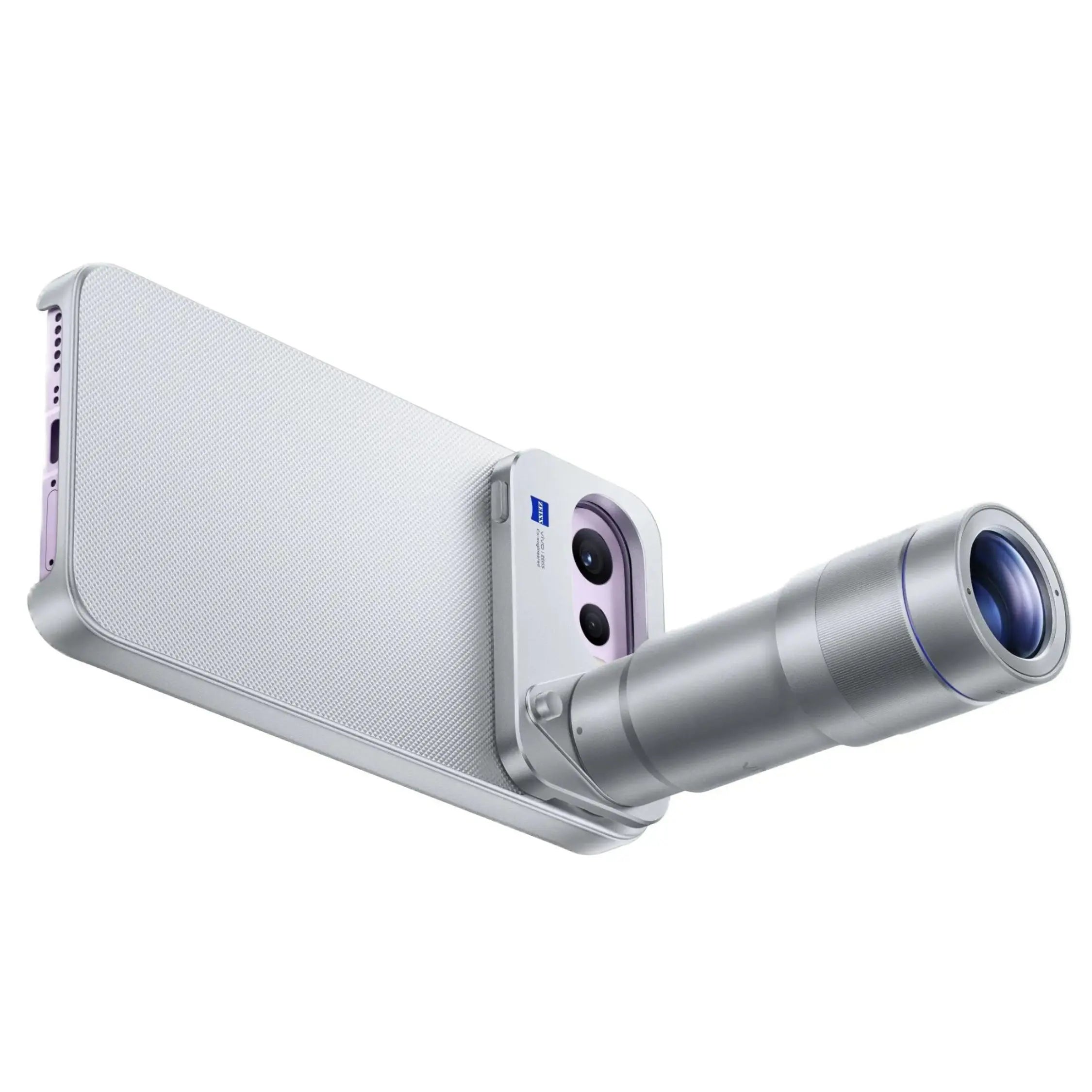 X300 FE Telephoto Extender Kit vivo official store Photo & Video Kits vivo official store