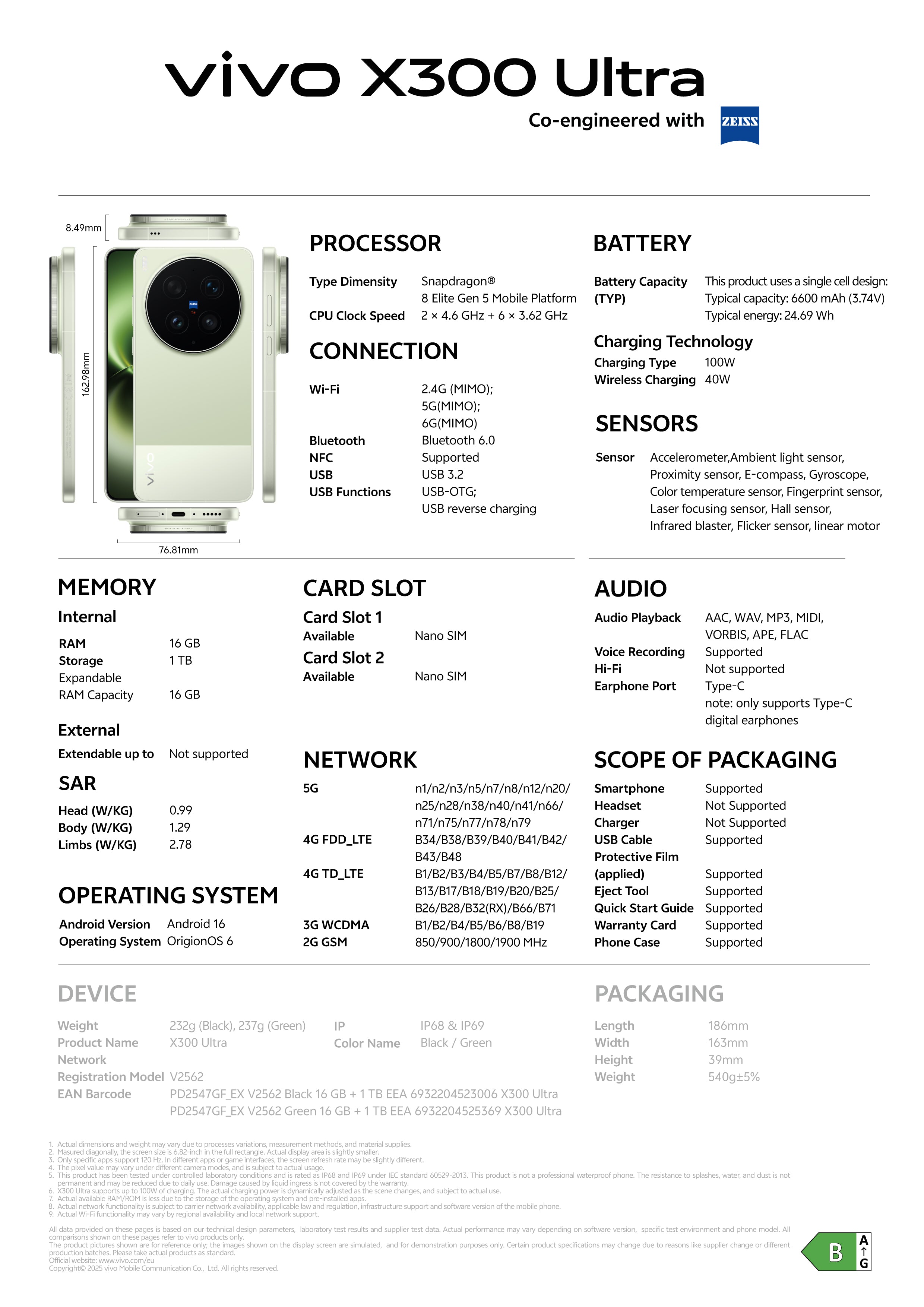 vivo official store 