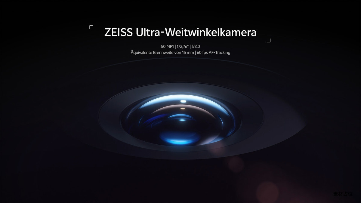 ZEISS camera specifications: main, 200 MP APO telephoto, ultra wide-angle and multi-zone laser focus sensor